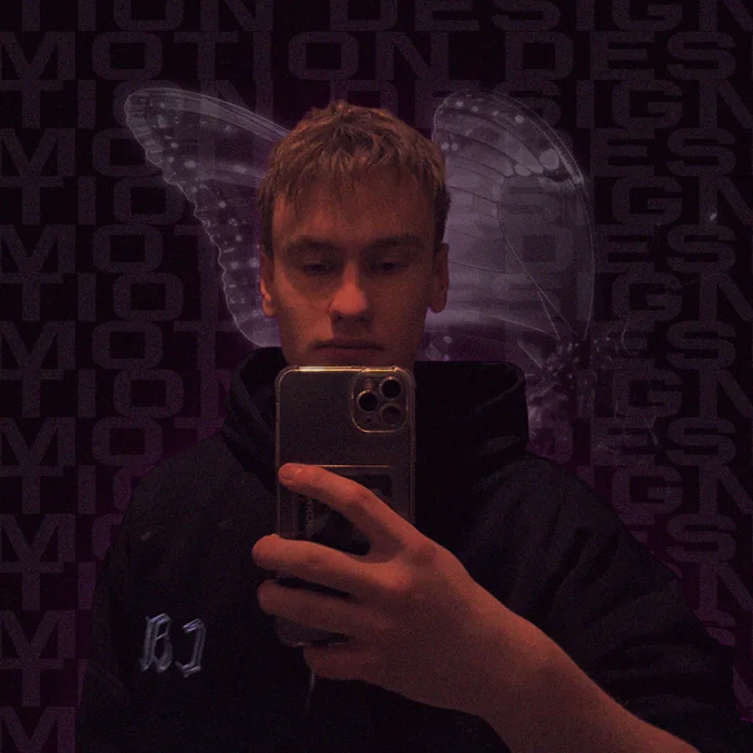 Никита, MrSoa